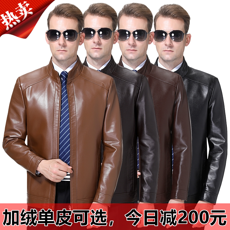 免费试穿 专柜正品2025春秋季防风防水海宁真皮皮衣男士绵羊皮中年休闲皮外套棒球领皮夹克男机车单皮加绒外套大码爸爸装高清大图