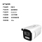 拱匠令 GJL8130 监控摄像机 400W 支持后端存储 (计价单位:台)白色