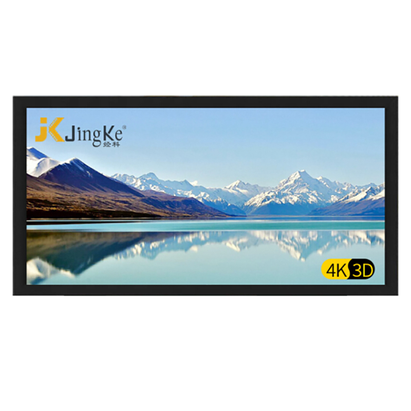 经科JK画框投影幕布投影机小边框H3-FL/W2玻纤灰幕106寸2.35:1高清大图
