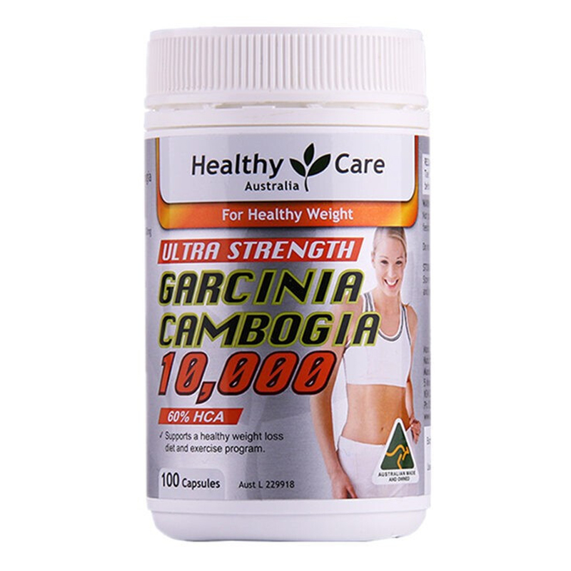 healthycare藤黄果减肥胶囊抑制食欲燃烧体脂塑型100粒果蔬膳食纤维