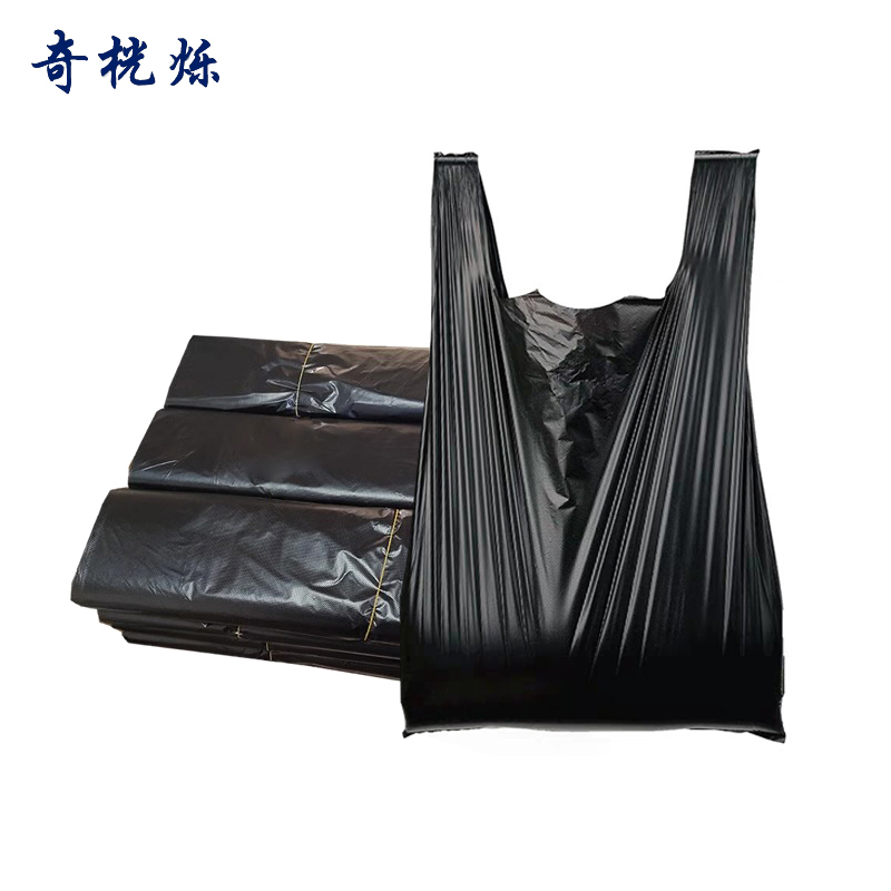 奇桄烁垃圾袋加厚32*52cm只