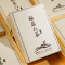 福鼎白茶叶老白茶2012陈年便携老寿眉枣香小方片饼干茶250g礼盒装