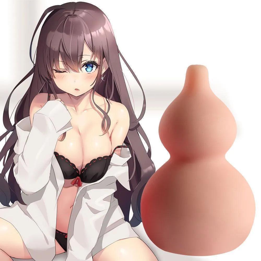 飞机杯自慰器男用名器锻练倒模成人情趣性爱用品充气娃娃玩具1情趣用品高清大图