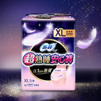 苏菲 (SOFY)超熟睡安心裤XL码10片安睡裤夜安裤