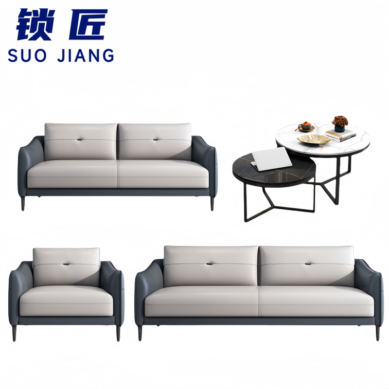 锁 匠办 公沙发高清大图