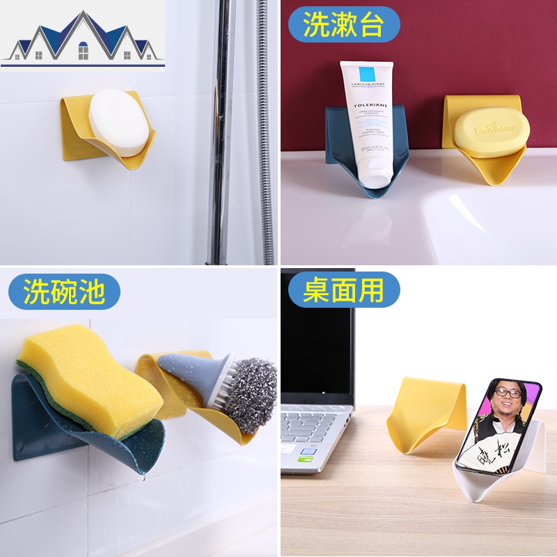 肥皂盒吸盘免打孔壁挂式肥皂架沥水卫生间家用多功能收纳盒香皂盒 三维工匠收纳层架高清大图
