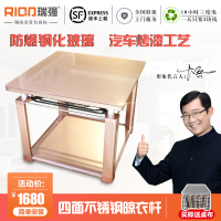 瑞强RQ-F85福满堂正方形电取暖桌 省电家用四面多功能电烤火桌子 家用电取暖餐桌 客厅电暖炉取暖器85CM电取暖方桌