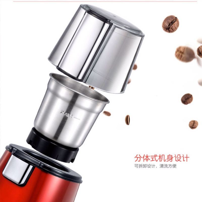 摩飞电器 MR9100研磨机磨豆机 家用咖啡豆五谷杂粮中药磨粉机