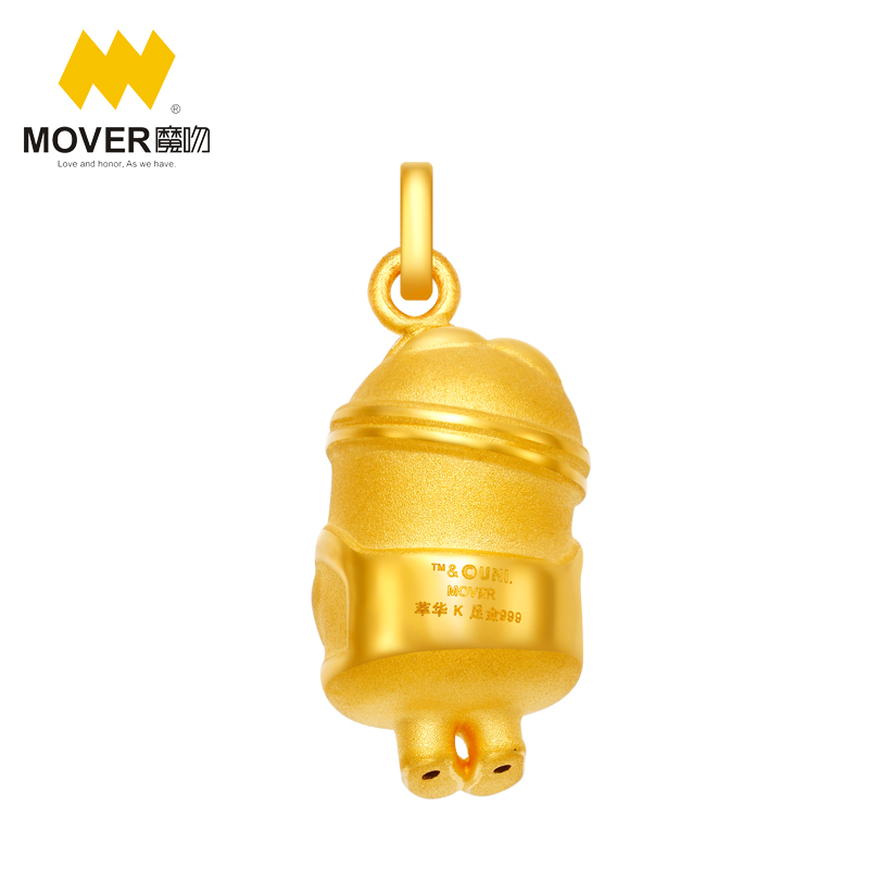 《神偷奶爸》正版授权 Mover魔吻 小黄人欢乐系列戴夫硬金吊坠
