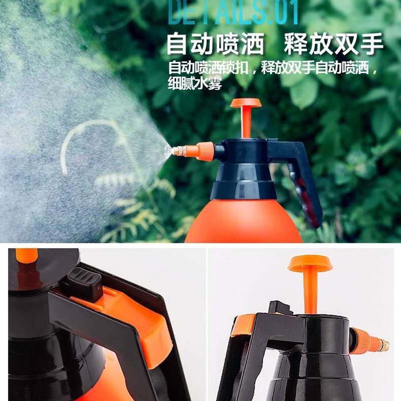 3L喷水壶 气压式喷雾器喷水壶园艺浇水壶洒水壶浇花加厚喷壶消毒加大3L