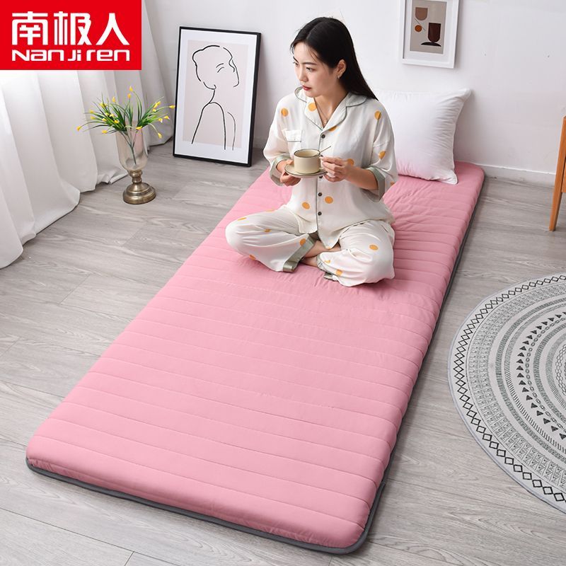 加厚床垫软垫垫被褥子垫双人打地铺垫子学生宿舍单人上下铺 桃粉色防滑加厚厚约5cm 90x200cm宿舍床
