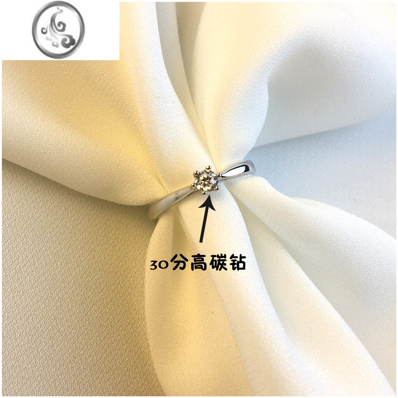 jimi小钻30分克拉高碳石仿真钻戒女大码银银戒指女结婚刻pt950假白金