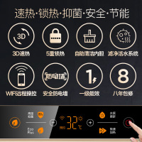 海尔出品 Leader/统帅 LES50H-LN7(U1) 家用速热储水式电热水器卫生间50升