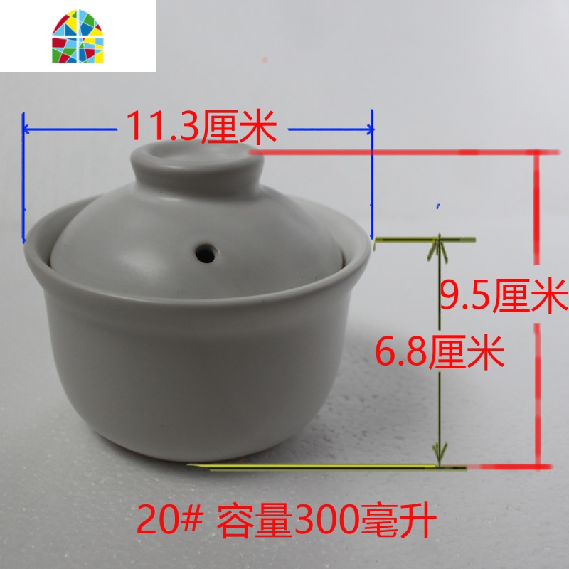 陶瓷小型砂锅专石家用燕窝汤锅煲汤蒸盅迷你汤煲宝宝汤盅 FENGHOU 黑色8号汤煲1100ML装两瓶普通纯净水高清大图
