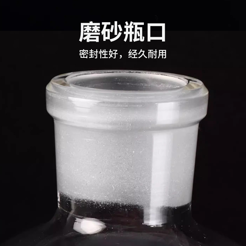 高翊柏 33010146 分液漏斗 四氟活塞3000ml 实验室梨形油液分离分液器加液滴液漏斗