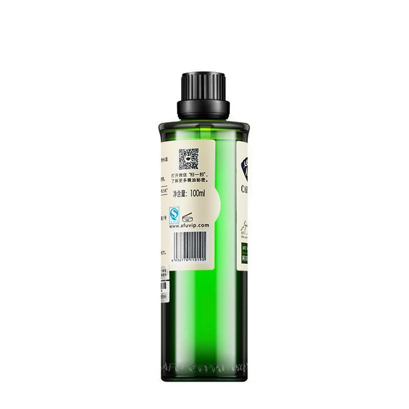 AFU阿芙 荷荷巴油100ml 祛黑头 补水保湿 基础油高清大图
