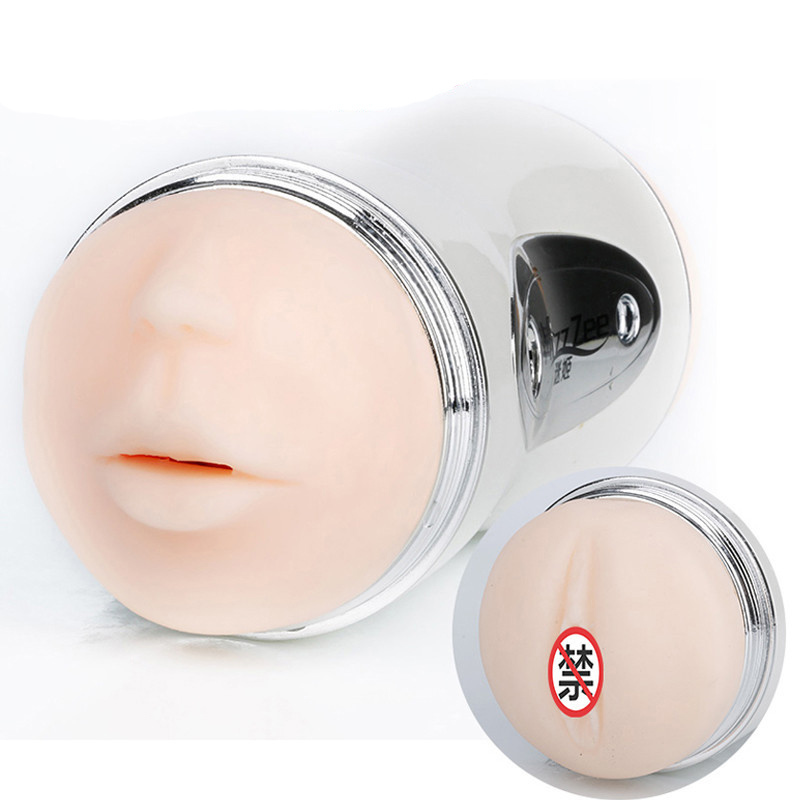 成人用品男用 自慰卫器其他电动飞机杯 充电震动免提 情趣用品 屁股谜姬Mizz Zee 一杯两用非充气娃娃 阴交+口