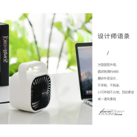 Geek Aire迷你暖风机小型取暖器电暖器500W 吃鸡手游暖手神器公室宿舍电暖风暖手宝 冷暖两用倾倒断电家用小太阳