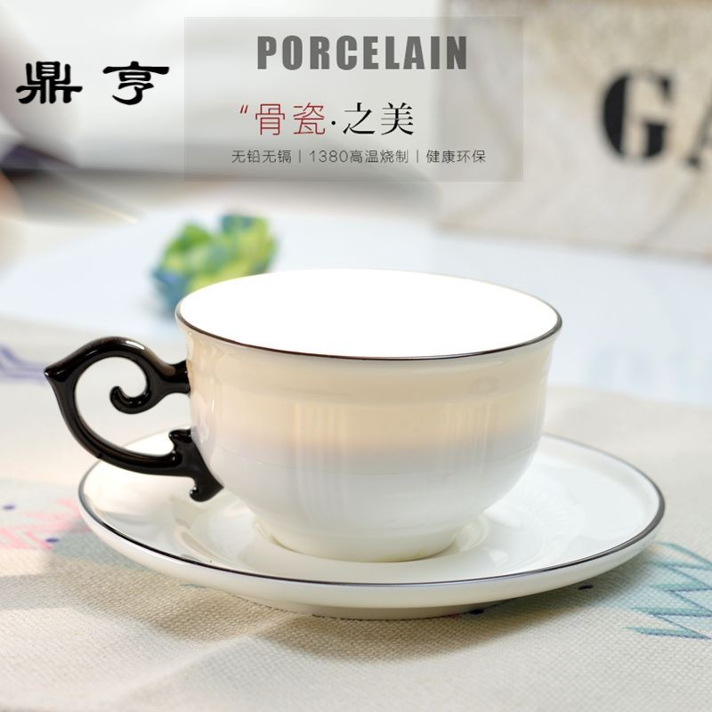 鼎亨欧式陶瓷杯咖啡杯碟套装简约创意骨瓷英式下午茶茶杯花茶杯带