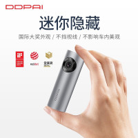 盯盯拍 智能行车记录仪mini3Pro 1600P超高清夜视 内置eMMC存储 WiFi互联 灰色32G+停车监控线