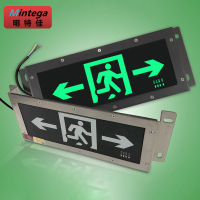 明特佳-Mintega ZYD2000 安全出口指示灯 3W 黑色 (单位:套)