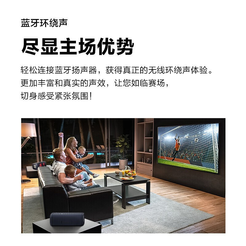 LG 75NANO76CPA 75英寸 4K超高清 影院还原科技 丰富资源 AI动感应遥控 游戏电视