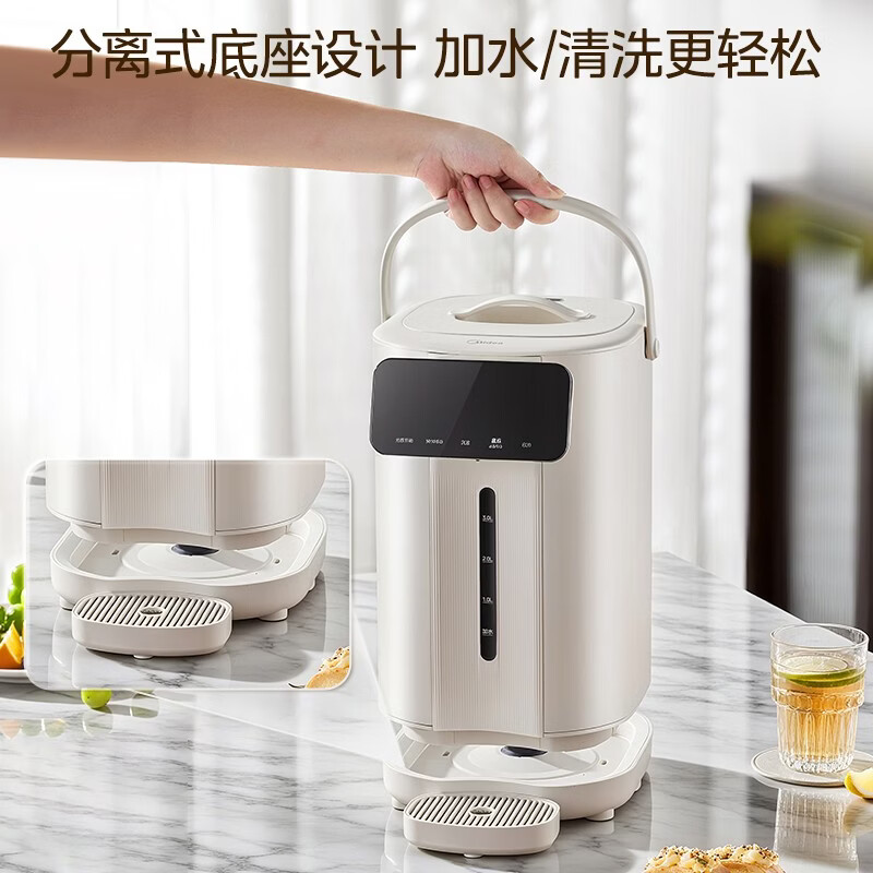 美的5L电热水壶电热水瓶长沸降氯智能触控多段调温316L不锈钢恒温壶 MK-SP30-YPro MK-SP30Ypro高清大图