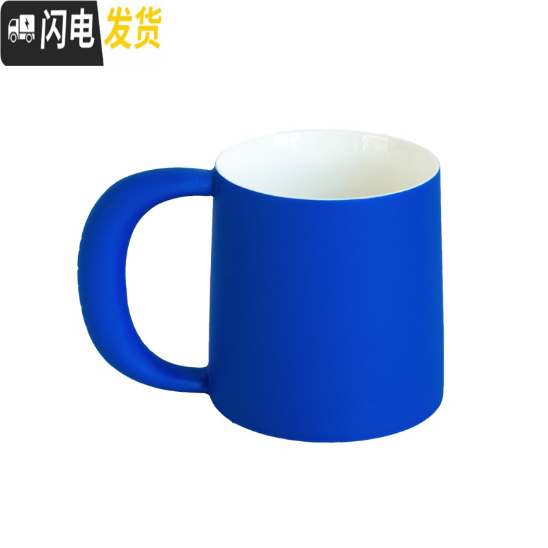 三维工匠十六開 ◤理想之蓝 纯色 陶瓷银彩 马克杯 大容量水杯礼品咖啡杯 银彩款容量:480咖啡器具高清大图