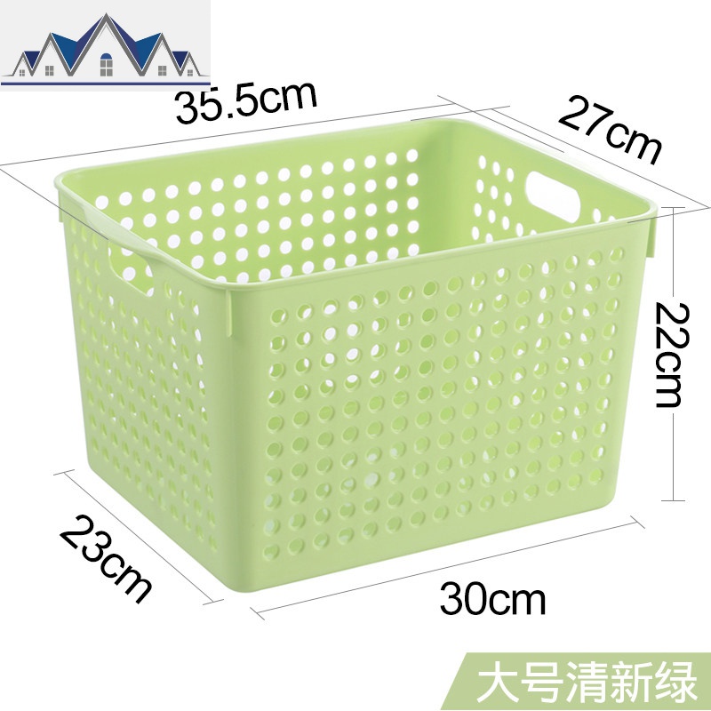 塑料收纳筐浴室收纳盒零食储物整理框篮子长方形洗漱筐置物篮桌面 三维工匠收纳篮 大号清新绿