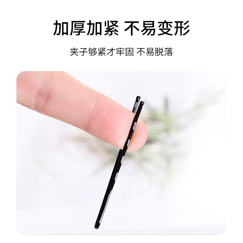 形发网女黑色古风空乘盘头发空姐网兜儿童丸子头职业盘发网30cm高清大图