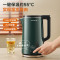 九阳恒温电热水壶开水壶开水煲进口温控316不锈钢无缝内胆烧水壶K20FD-W530