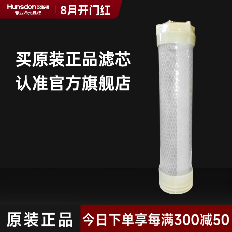 1200活性炭