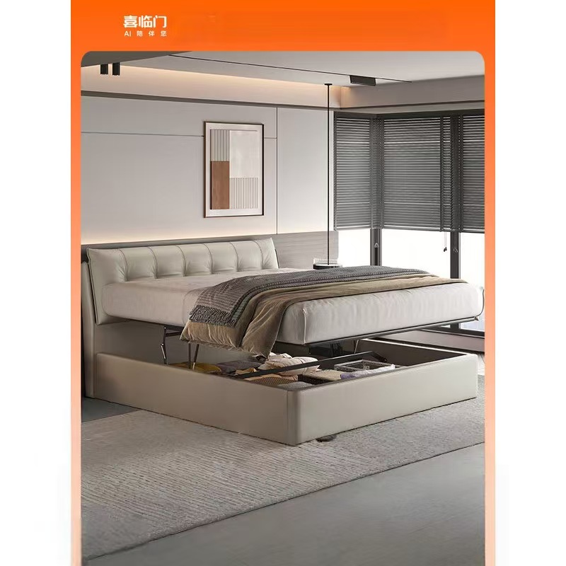 喜临门 - 暖暖S 真皮双人大床现代简约风主卧卧室婚床家具 暖暖S储物气动款象牙白 150*200