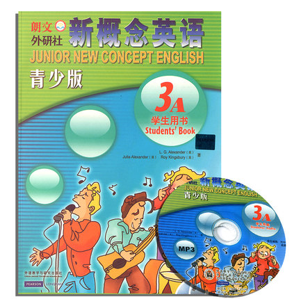 [醉染正版]正版朗文英语 朗文新概念英语青少版 3A学生用书+新概念英语青少版3A练习册 附赠MP3光盘DVD光盘故事卡高清大图