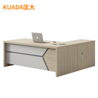 匡大办公桌 现代简约主管桌 1.8米板式班台桌 KDT-13D1804