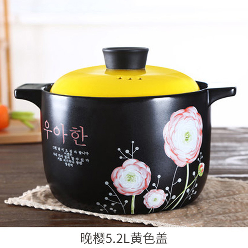 顺祥陶瓷沃尚广府煲砂煲汤煲汤锅锅炖煲陶瓷炖锅5.2L