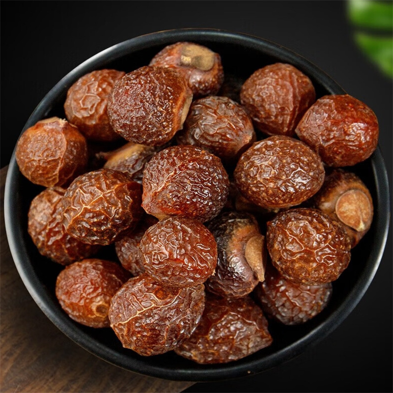 无患子甄选大粒新货无患子无患子果无患子洗发整颗可搭侧柏叶皂角9260高清大图