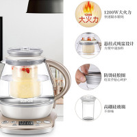 苏泊尔（SUPOR） 养生壶SWF15S35A家用花茶壶煮黑茶 隔水炖燕窝养生壶1.5L