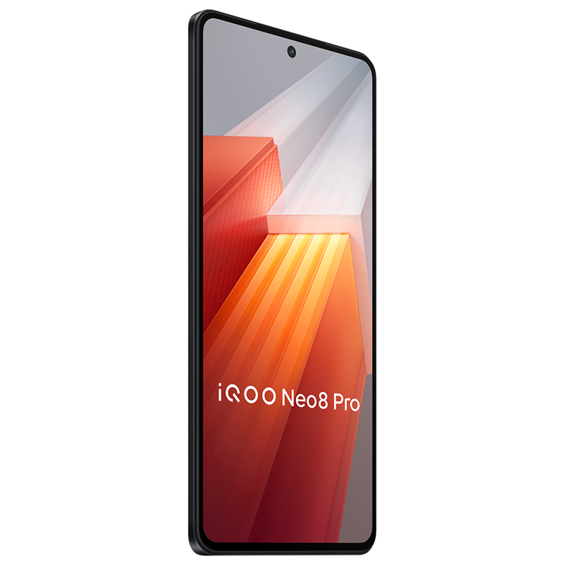 iQOO Neo8 Pro 5G新品 16+256G 赛点 天玑9200+处理器 自研芯片V1+ 144Hz 1.5K 120W超快闪充 等效5000mAh*大电池 全场景NFC