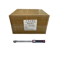 智铮朗月 视窗声响式可调扭力扳手扭矩扳手 3/4 80-400N.m 把