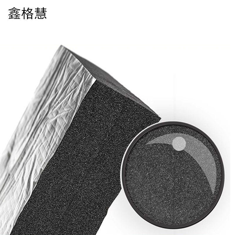 鑫格慧 隔热棉耐高温隔热板保温棉隔热材料防晒 1米*10米*50mm带背胶 卷