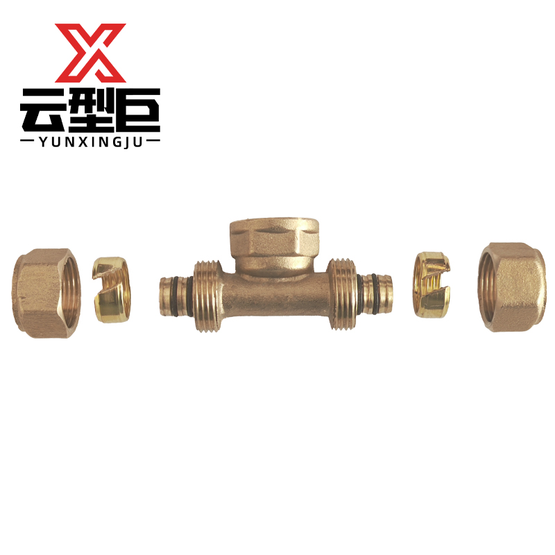 云型巨 铝塑管内丝三通 铝塑管水管接头太阳能暖气片配件 20*1/2(4分)个高清大图