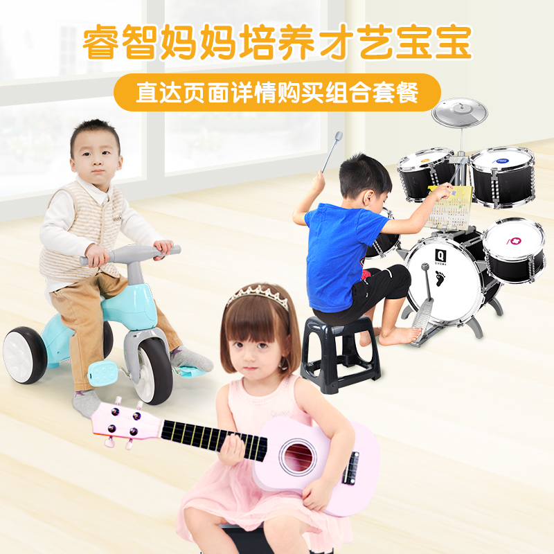 原木色:仿杉木塑料材质+背带+乐谱教程 木质吉他玩具尤克里里初学者儿童可弹奏仿真小音乐乐器女孩男孩