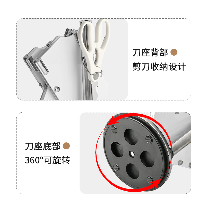 白雀尾套装高清大图