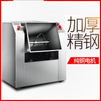 飞天鼠(FTIANSHU) 7.5公斤精装版和面机 鲜奶机 家用厨师机多功能揉面机 搅拌机打蛋器 打面机