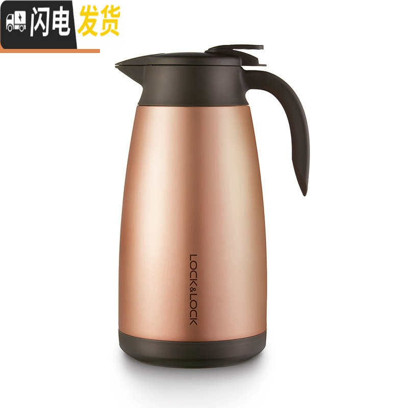 三维工匠 雅致真空不锈钢保温壶咖啡壶 家用大容量 HC1432组合 玫瑰金1.9高清大图