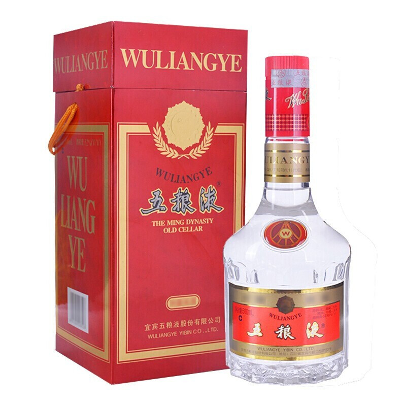 新品未開封 【最高級】2019年製 五粮液 WuLiangYe 500ml 五粮液