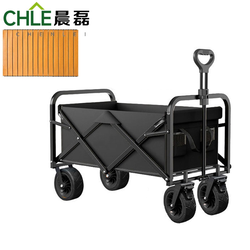 晨磊露营小推车黑色/个高清大图