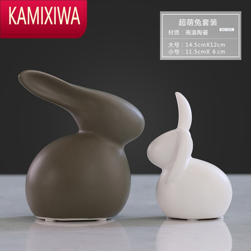 kamixiwa北欧居客厅陶瓷摆件创意桌面酒柜装饰品摆件结婚礼物房间小