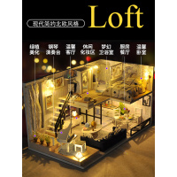 瑞仕兹 diy小屋阁楼别墅手工制作1:24现代情调loft风格 小房子模型拼装创意七夕情人节生日礼物送女生送闺蜜送孩子